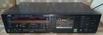 JVC cassetterecorder + ADC equalizer + Marantz cd-recorder, Ophalen, Cd-speler, JVC