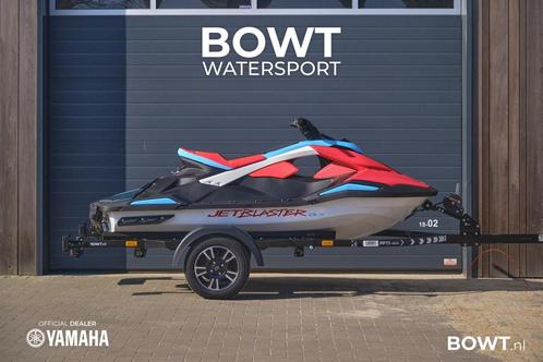 Yamaha JetBlaster Deluxe | 2025 | DEMO AANBIEDING!, Watersport en Boten, Jetski's en Waterscooters, Nieuw, 70 tot 120 pk, Benzine