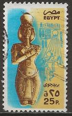 Egypte, Ophalen of Verzenden, Egypte, Gestempeld