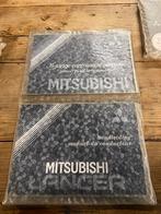 Mitsubishi Lancer 1984 instructieboekje en garantiebewijs, Auto diversen, Handleidingen en Instructieboekjes, Ophalen of Verzenden