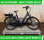 Van Dijck Phaedra elektrische fiets met middenmotor ebike!, Zo goed als nieuw, 50 km per accu of meer, Overige merken