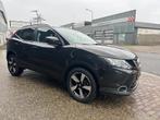 Nissan Qashqai 1.2 N-Connecta, Voorwielaandrijving, 12 maanden, Stof, Gebruikt