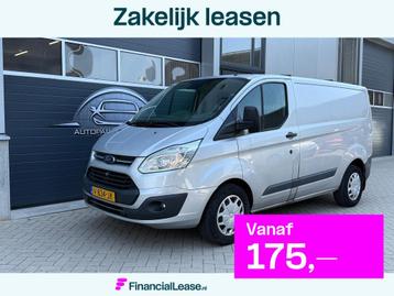 Ford Transit Custom 270 2.0 TDCI L1H1 Achteruitrijcamera, St beschikbaar voor biedingen