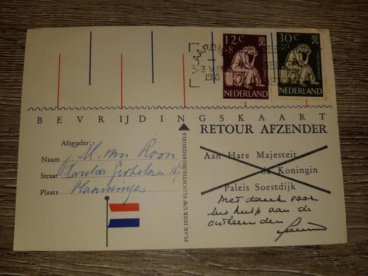 Kaart van Koningin Juliana, Verzamelen, Koninklijk Huis en Royalty, Zo goed als nieuw, Kaart, Foto of Prent, Nederland, Ophalen