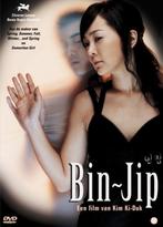 Bin-Jip (2004), Cd's en Dvd's, Ophalen of Verzenden, Gebruikt