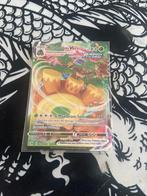 Rillaboom VMAX - Rapid Strike - 023/264, Hobby en Vrije tijd, Verzamelkaartspellen | Pokémon, Ophalen of Verzenden, Zo goed als nieuw