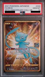 Pokemon Mew 25th Anniversary PSA 10, Ophalen, Zo goed als nieuw