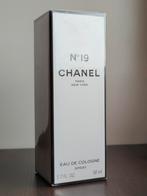 Chanel No 19 Eau de Cologne 50ml - Nieuw vintage 1998, Ophalen of Verzenden, Nieuw