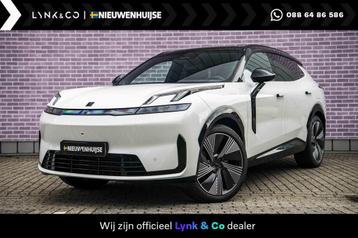 Lynk & Co 08 1.5 More | 200 KM RANGE OP STROOM | PLUG-IN | F beschikbaar voor biedingen