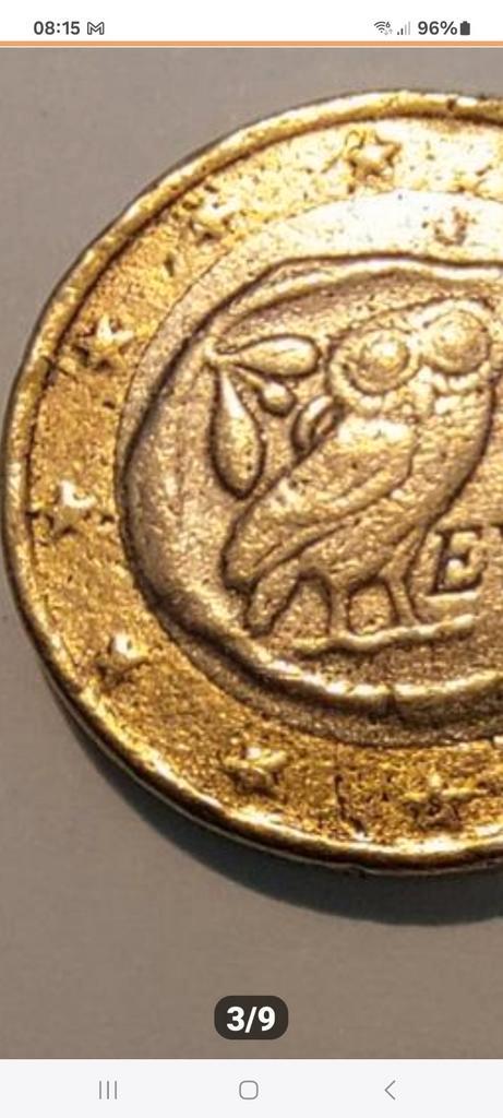 Griekse 1€ met uil met meer drukfouten verzamel item 2002 J, Postzegels en Munten, Munten | Europa | Euromunten, 1 euro, Griekenland