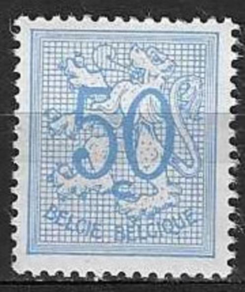 Belgie 1951 - Yvert/OBP 854 - Cijfer op heraldieke leeuw (PF, Postzegels en Munten, Postzegels | Europa | België, Postfris, Verzenden