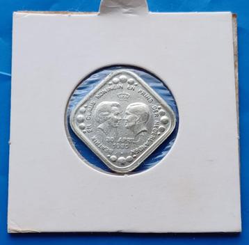 5 cent penning 1980 - Beatrix en Claus - Koningin en Prins   beschikbaar voor biedingen