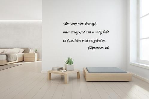 Christelijke muursticker wandtekst Wees over niets bezorgd, Huis en Inrichting, Woonaccessoires | Wanddecoraties, Nieuw, Ophalen of Verzenden