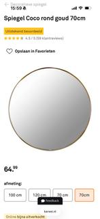Spiegel karwei rond goud 70 cm, Huis en Inrichting, Woonaccessoires | Spiegels, Ophalen, Rond, Zo goed als nieuw, Minder dan 100 cm