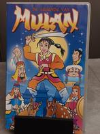 Milan vhs, Gebruikt, Tekenfilm, Alle leeftijden, Ophalen of Verzenden