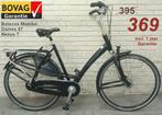Weg=Weg!! Zgan BATAVUS Mambo € 395 Nu € 369 mét Garantie, Ophalen, 53 tot 56 cm, Batavus, Versnellingen