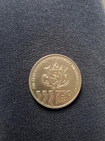 Zeecu munt uit 1998 (Zierikzee) beschikbaar voor biedingen
