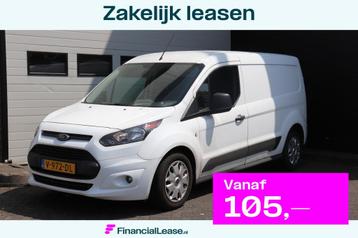 Ford Transit Connect 1.5 TDCI L2 Trend - Airco - Cruise - Ca beschikbaar voor biedingen