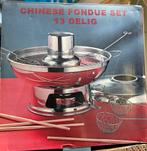 Chinees fondueset 13 delig RVS (nieuw), Witgoed en Apparatuur, Fonduesets, Ophalen of Verzenden, Nieuw, Brander, Fondueset