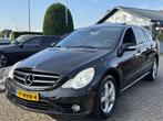 Mercedes-Benz R-Klasse R350 Lang AMG Pakket 2009 Youngtimer, Auto's, Mercedes-Benz, Automaat, Achterwielaandrijving, Zwart, Zwart