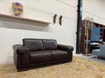 2 Natuzzi Bank bruin leer Design Bankstel Amadeus Fauteuil, Natuzzi, Tweepersoons, Ophalen of Verzenden, Zo goed als nieuw