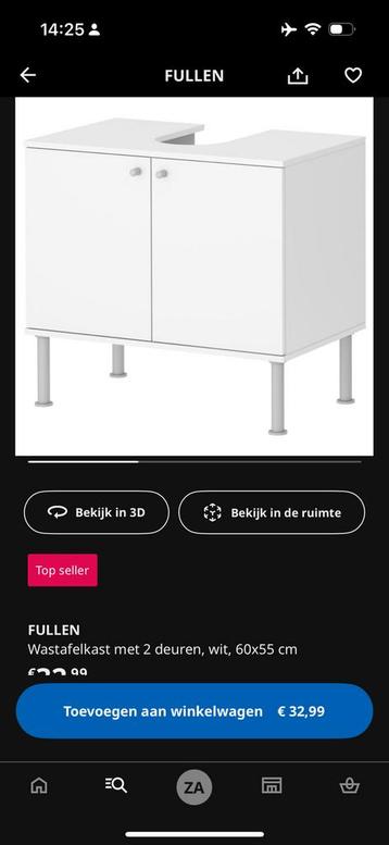 Ikea wastafelkast FULLEN beschikbaar voor biedingen