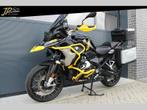 BMW R 1250 GS r1250gs 40 years (2021) *Kofferset*Akrapovic*, 2 cilinders, 1254 cc, Bedrijf, Meer dan 35 kW