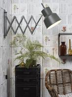 Its about Romi Belfast wandlamp. groen., Ophalen of Verzenden, Zo goed als nieuw, Metaal