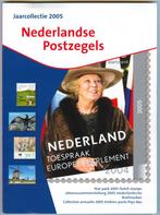 Jaarcollectie postzegels Nederland postfris compleet 2005, Postzegels en Munten, Postzegels | Nederland, Ophalen of Verzenden