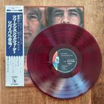 Creedence Clearwater Revival - Bayou Country - Japan red wax, Ophalen of Verzenden, Gebruikt, 12 inch, Overige genres