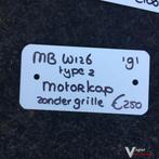 Mercedes W126 3.0 Benzine 1991   Type 2   Motorkap zonder gr
