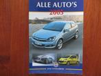 KNAC-Autojaarboek: Alle Auto's 2005, Boeken, Auto's | Boeken, Ophalen of Verzenden, Nieuw, Algemeen