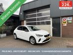Opel Corsa 1.2 Elegance CARPLAY/NAVI *ALL-IN PRIJS*, Voorwielaandrijving, 12 maanden, Gebruikt, Wit