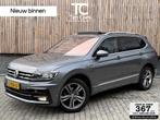 Volkswagen Tiguan Allspace 1.5 TSI R-line 7-persoons Automaa, Auto's, Euro 6, 7 stoelen, Bedrijf, 93 €/maand