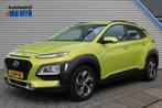 Hyundai Kona 1.6 GDI HEV Comfort + Navigatie, Auto's, Hyundai, Origineel Nederlands, Te koop, 5 stoelen, 73 €/maand