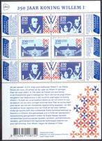 Nederland nominaal postfris 2022 NVPH nr. V4039-4041, Ophalen of Verzenden, Na 1940, Postfris