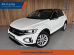 Volkswagen T-Roc 1.5 TSI Style Camera | Carplay | Stoelverwa, 4 cilinders, Wit, 1253 kg, Bedrijf