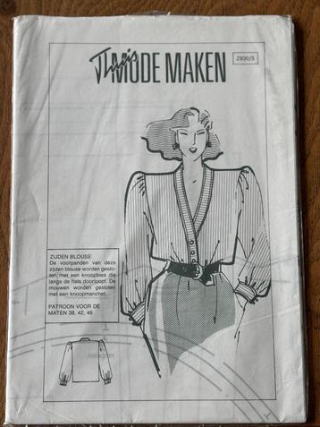 Patroon zijden blouse, Vintage jaren 80 beschikbaar voor biedingen