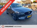 Mazda CX-5 2.0 SkyActiv-G 165 Comfort carplay 20"lmv, Voorwielaandrijving, Euro 6, 4 cilinders, 1415 kg