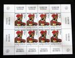 Zeldzaam! Kuifje personages Abkhazië blok Tintin Hergé MNH19, Verzenden, Postfris, Midden-Oosten
