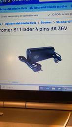 GEZOCHT. Stromer reislader ST1 '15, Ophalen of Verzenden, Gebruikt