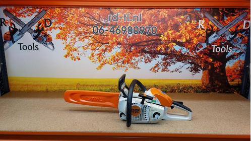 Stihl MS201 Motorzaag / Kettingzaag MS 201 Back handle ., Tuin en Terras, Hand-tuingereedschap, Gebruikt, Ophalen of Verzenden
