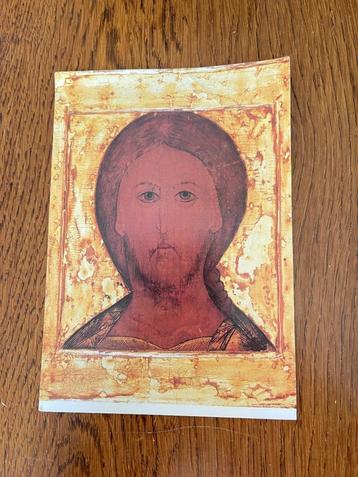 Kunstkaart "Christus" rond 1600  Nieuw beschikbaar voor biedingen