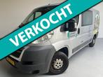 Citroen Jumper 33 2.2 HDI 131PK L2H1 Multicab Dubbel Cabine, Auto's, Bestelauto's, Euro 5, Stof, Gebruikt, Zwart