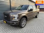 Ford USA F150 3.5 V6 Ecoboost SuperCrew, Auto's, Bruin, Navigatiesysteem, F-150, Bedrijf