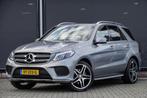 Mercedes-Benz GLE 350D 258Pk 4MATIC | Grijs kenteken | 3.500, Auto's, Mercedes-Benz, Automaat, Gebruikt, 258 pk, GLE