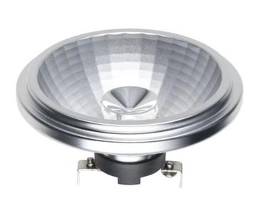 Megaman - MM04450 led reflector lamp 12V (nieuw) beschikbaar voor biedingen