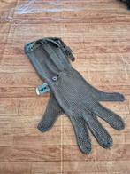 Metalen Handschoen - Vintage Decoratie, Antiek en Kunst, Ophalen of Verzenden
