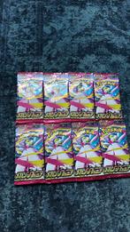 Pokemon Japanese Mega Symphonia booster pack - Geseald, Ophalen of Verzenden, Zo goed als nieuw, Booster