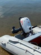 Yamaha 6pk, Watersport en Boten, Ophalen, Gebruikt